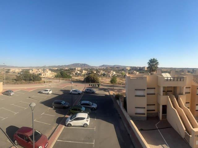 Apartamento en venta en La Tercia, Murcia