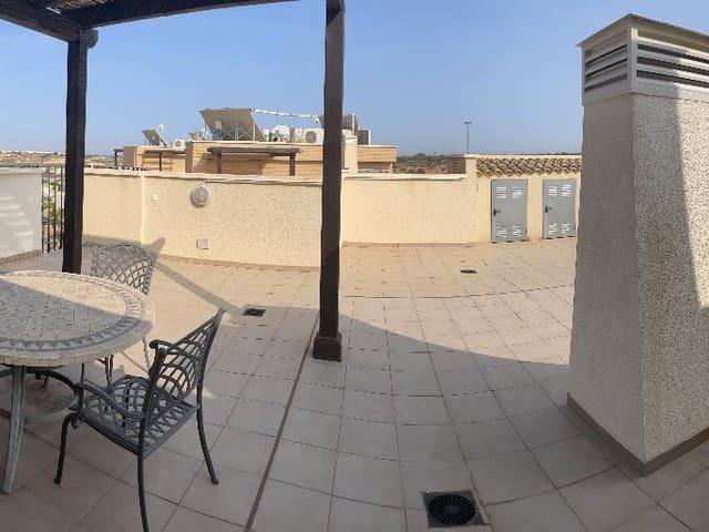 Apartamento en venta en La Tercia, Murcia