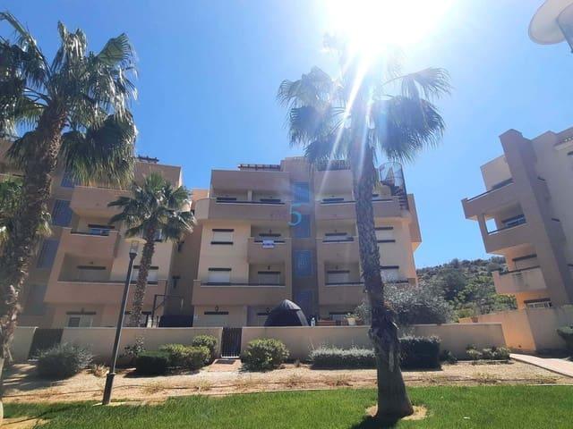 Apartamento en venta en La Tercia, Murcia