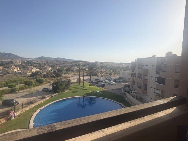 Apartamento en venta en La Tercia, Murcia