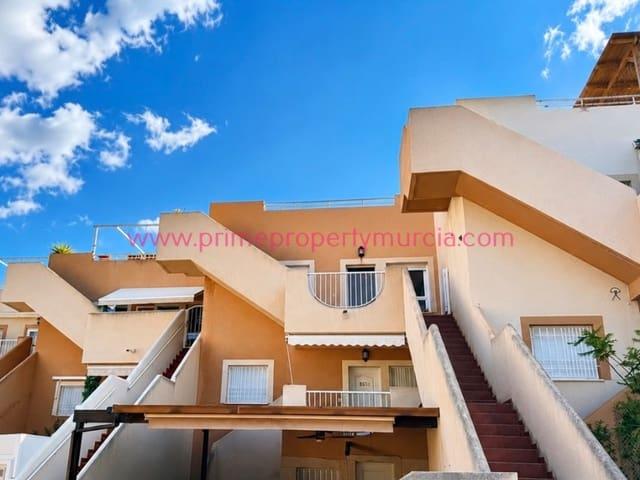 Apartamento en venta en La Azohia, Murcia Costa Cálida
