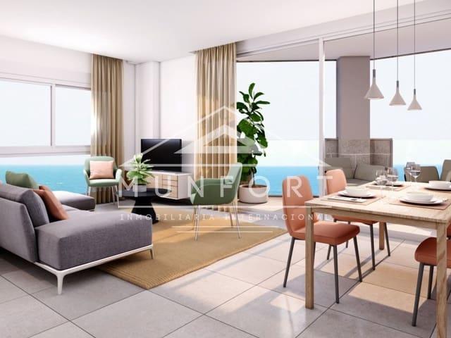 Apartamento en venta en La Manga del Mar Menor, Murcia Costa Cálida