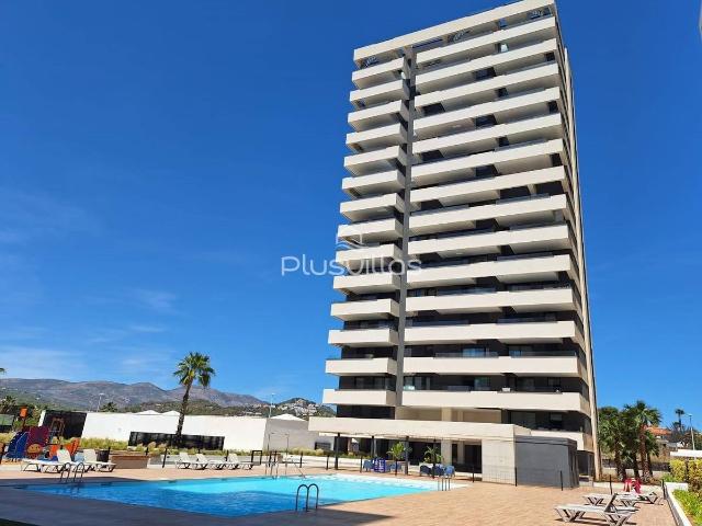 Apartamento en Venta en Marisol Park Ortembach Los Almendros