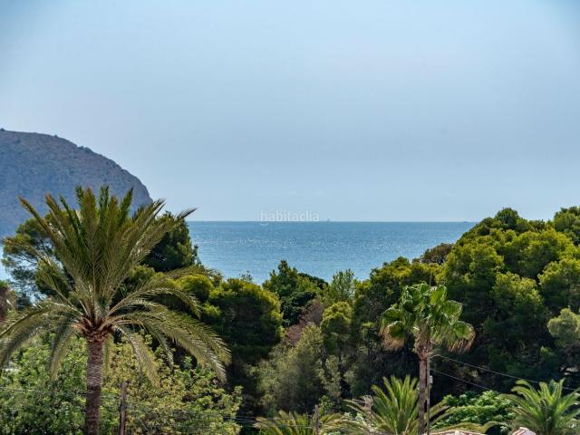 Apartamento en venta en Moraira, Casco Urbano. Apartamentos.