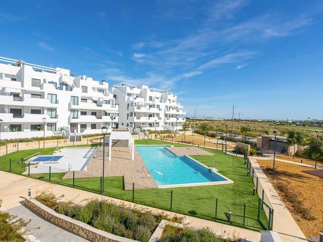 Apartamento en venta en Murcia, Murcia