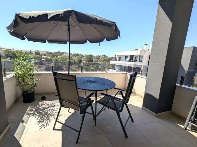Apartamento en venta en Orihuela, Alicante