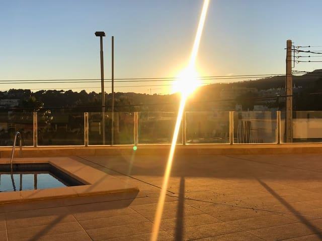 Apartamento en venta en Palma de Mallorca, Mallorca