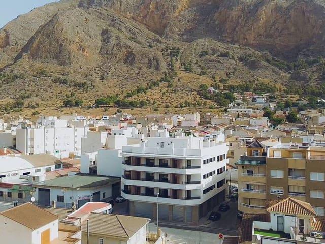 Apartamento en venta en Redován, Alicante