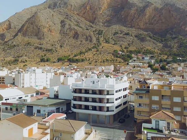 Apartamento en venta en Redován, Alicante