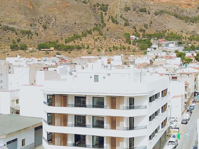 Apartamento en venta en Redován, Alicante