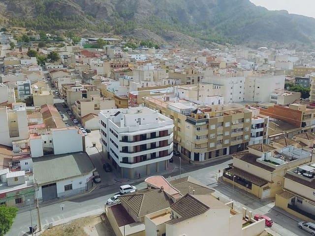 Apartamento en venta en Redován, Alicante
