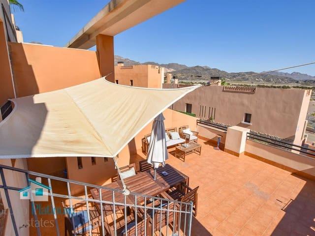 Apartamento en venta en San Juan de los Terreros, Almería Costa Almería