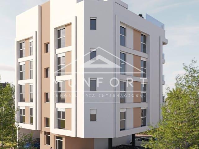 Apartamento en venta en San Pedro del Pinatar, Murcia Costa Cálida