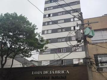 Praça Geremia Lunardelli, Cerqueira César, São Paulo, São Paulo
