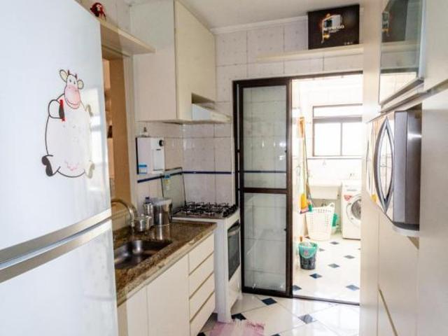 Apartamento no Vila Gumercindo em São Paulo SP código 12316