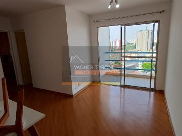 Apartamento para Aluguel com 2 quartos, 56 m² por R$ 3.800