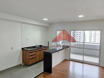 Apartamento para Aluguel com 2 quartos, 75 m² por R$ 2.990