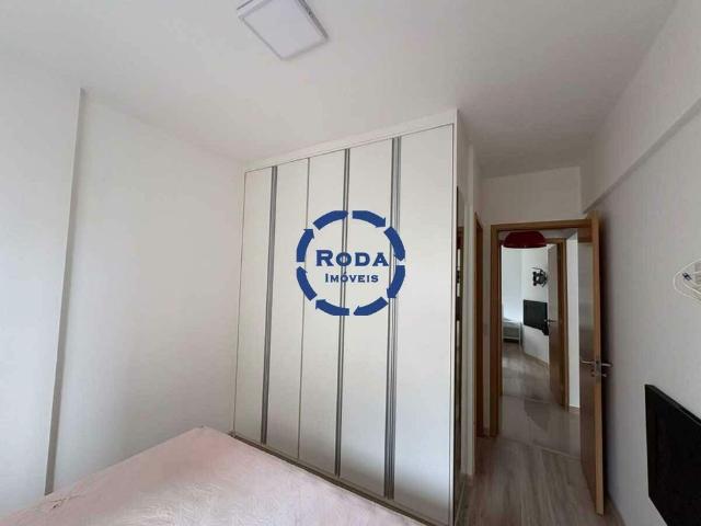Apartamento para Aluguel em Santos Ponta da Praia | 2 Suítes | 73,50 m² | Portaria 24h e Portão Eletrônico