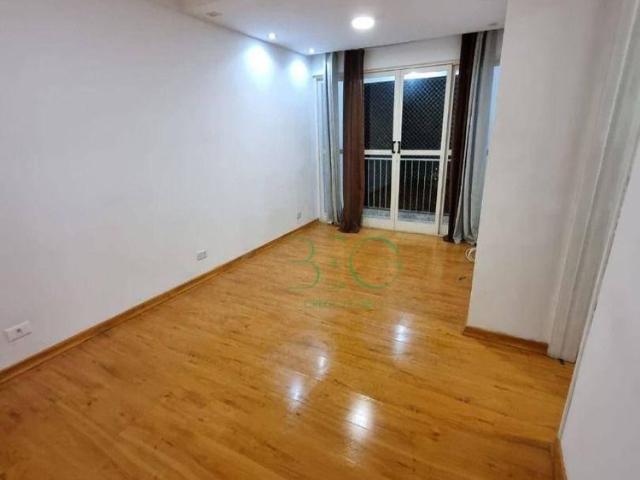 Apartamento Para Alugar, 58 m² por R$2.300,00/mês Vila Guedes São Paulo/sp