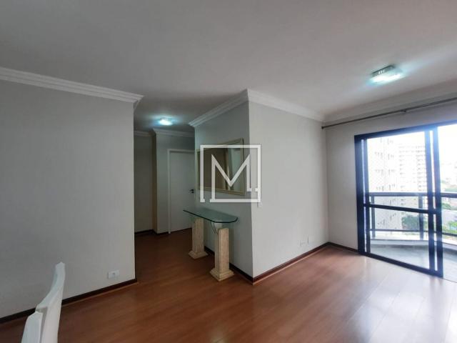 Apartamento para alugar, 70 m² por R$ 5.690/mês Vila Gumercindo São Paulo/SP