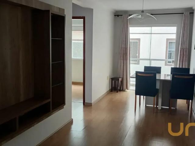 Apartamento para alugar 2 quartos, 51 m² em Cidade Jardim, São José dos Pinhais Edifício Cidade Jardim