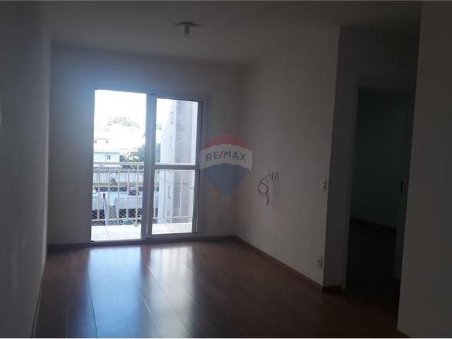 Apartamento para alugar, bairro Vila Hortolândia Jundiaí SP
