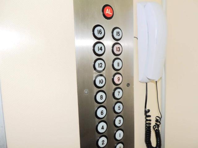 Apartamento para alugar, Centro Campinas/SP