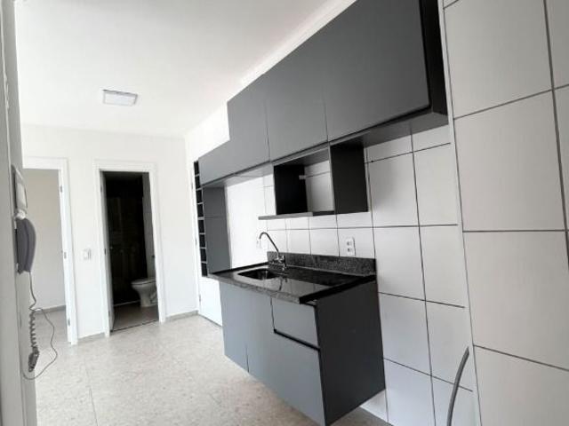 Apartamento para alugar com 2 quartos e 38 m² por R$ 2.200/mês