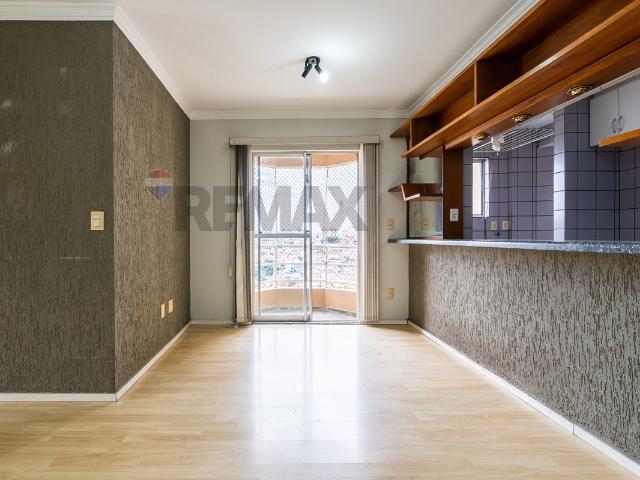 Apartamento para alugar com 2 quartos e 58 m² por R$ 2.400/mês