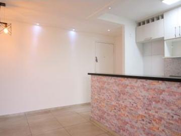 Apartamento para alugar com 48m², 2 quartos e 1 vaga