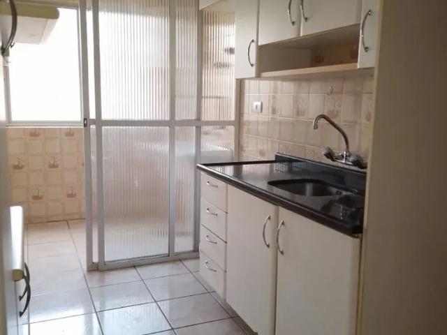 Apartamento para Alugar de 58 m² com 2 quartos, 1 banheiro e 1 vaga no Centro, Curitiba/PR