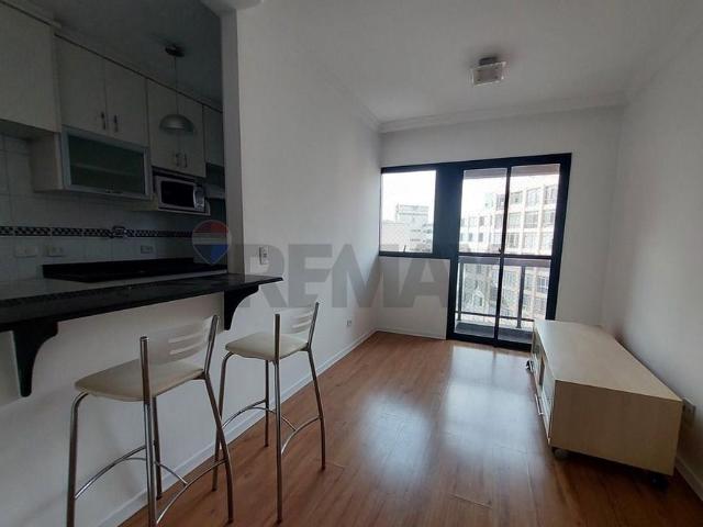 Apartamento para alugar na Vila Buarque