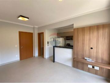 APARTAMENTO PARA LOCAÇÃO COM 1 SUÍTE PRÓXIMO DA USP RIBEIRÃO PRETO