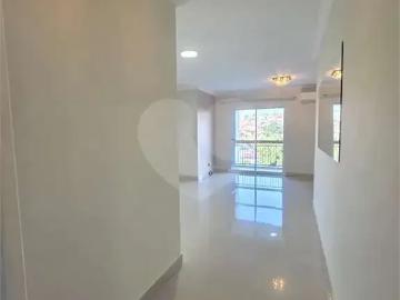 Apartamento para Locação em Vinhedo/SP Nova Vinhedo 3 Quartos