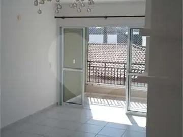 Apartamento para Locação em Vinhedo/SP Vista Alegre 3 Quartos