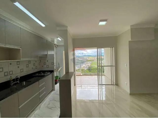 Apartamento para Locação em Votorantim/SP Itapeva 2 Quartos