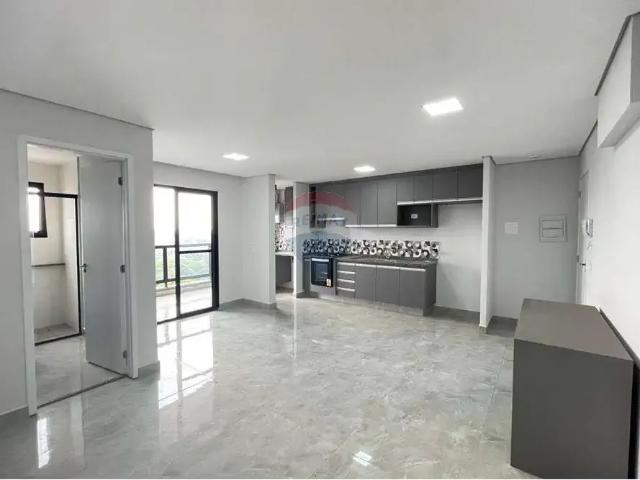 Apartamento para Locação em Americana/SP Jardim Ipiranga 2 Quartos
