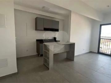 Apartamento para Locação em Atibaia/SP Atibaia Jardim