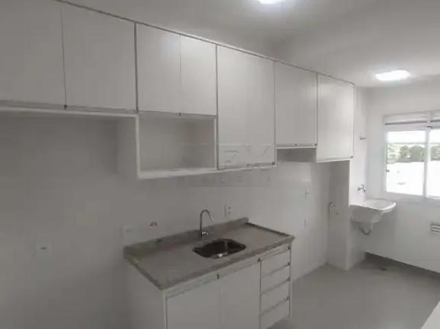 Apartamento para Locação em Bauru/SP Residencial Parque Granja Cecília B 2 Quartos