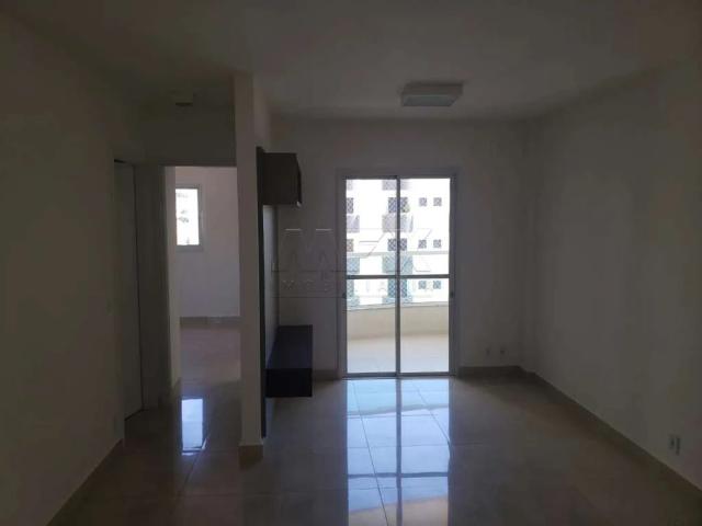 Apartamento para Locação em Bauru/SP Vila Nova Cidade Universitária 2 Quartos