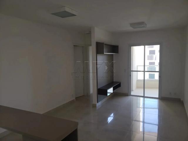 Apartamento para Locação em Bauru/SP Vila Nova Cidade Universitária 2 Quartos