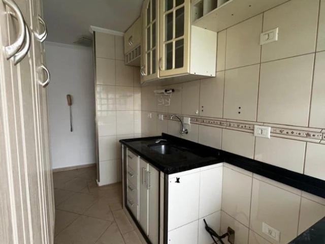 Apartamento para Locação em Bragança Paulista/SP Residencial das Ilhas 2 Quartos