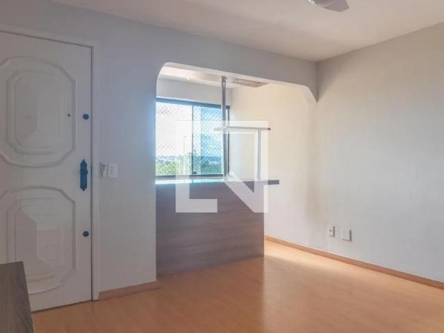 Apartamento para Locação em Brasília/DF Guará I 2 Quartos