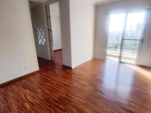 Apartamento para Locação em Campinas/SP Mansões Santo Antônio 2 Quartos