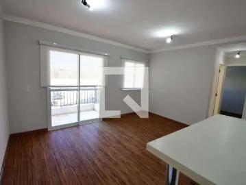 Apartamento para Locação em Campinas/SP Bonfim 2 Quartos