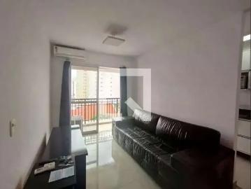 Apartamento para Locação em Campinas/SP Cambuí 1 Quartos