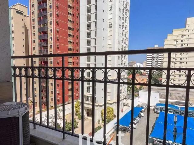 Apartamento para Locação em Campinas/SP Cambuí 1 Quartos