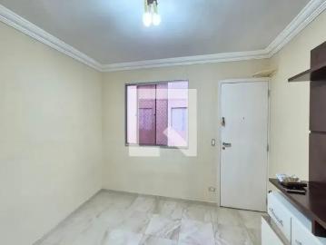 Apartamento para Locação em Campinas/SP Jardim Amazonas 2 Quartos