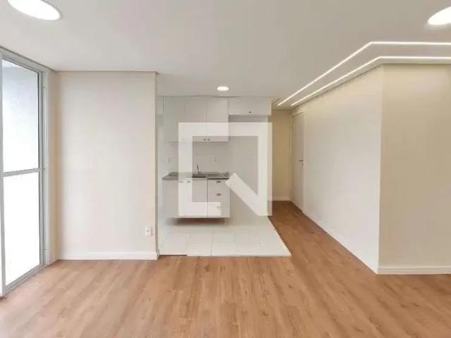 Apartamento para Locação em Campinas/SP Jardim Amazonas 2 Quartos