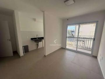 Apartamento para Locação em Campinas/SP Jardim Flamboyant 2 Quartos